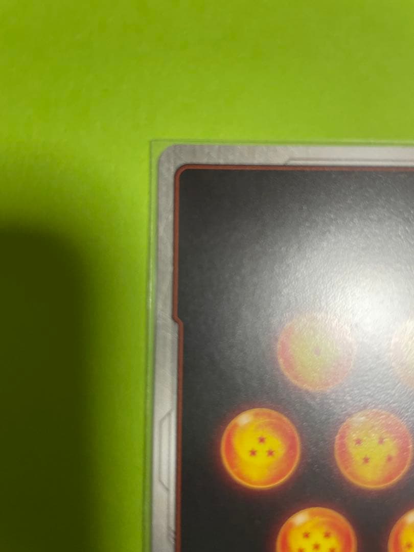 ドラゴンボール フュージョンワールド 孫悟飯　SCR⭐︎⭐︎神龍への願い　フリーザ付