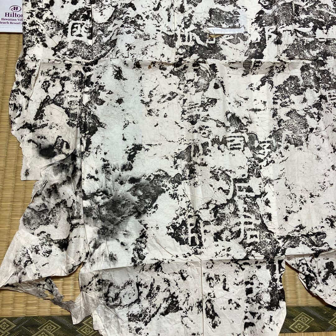 ア*ー様 骨董　特大　拓本　100×187㎝