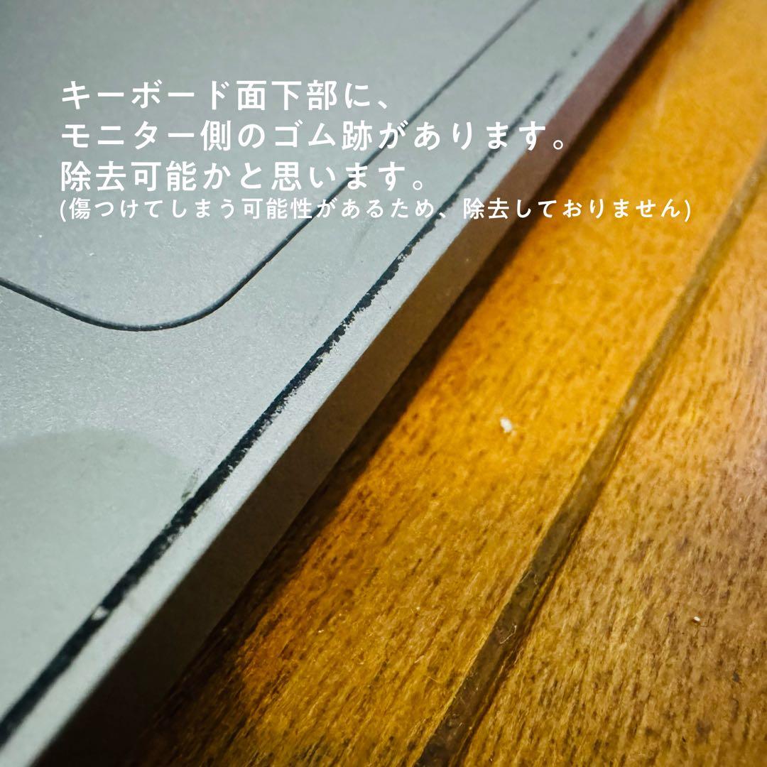 【希少上位モデル】MacBook Pro 16インチ 2019 / 2TB