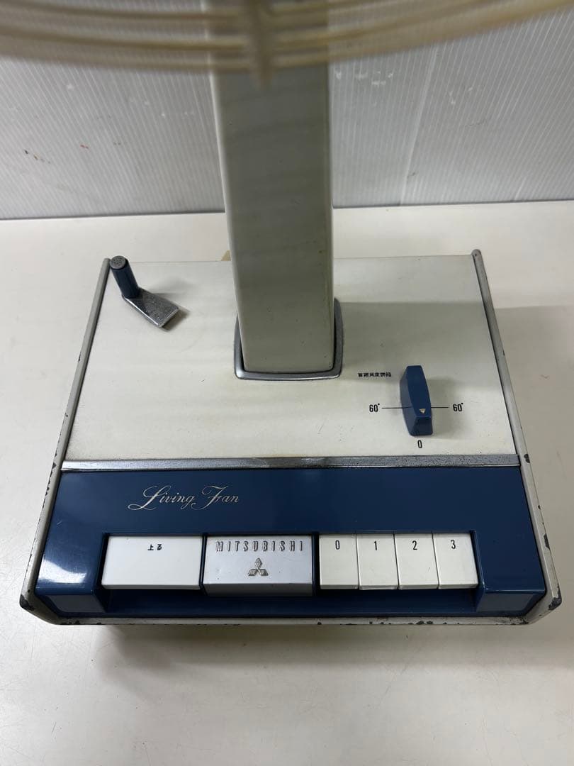 三菱電機 三菱扇風機 R35-Y2型 昭和レトロ