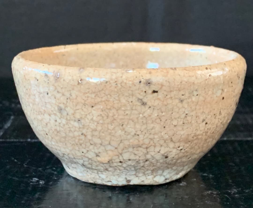 小林東五　井戸杯