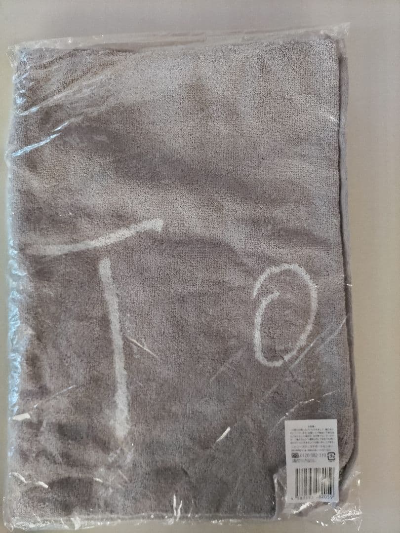 NEWS　Blu-ray　パーカー　他