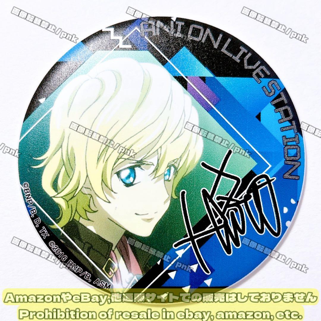 アイカツ ヒロ アニONカフェ マグバッジ マグネットバッジ 缶バッジ 未使用品