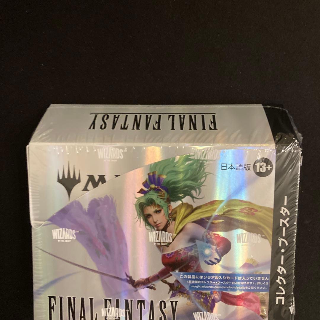 ff FINAL FANTASY コレクター ブースター 日本語　新品未開封