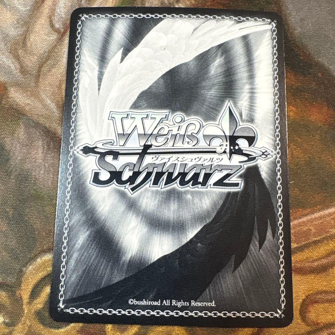 アウグスト・フォン・パーセヴァル SP アズールレーン　アズレン　サイン