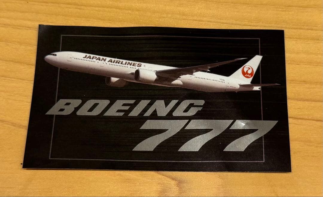 JAL 2026初日の出フライト 記念品セット