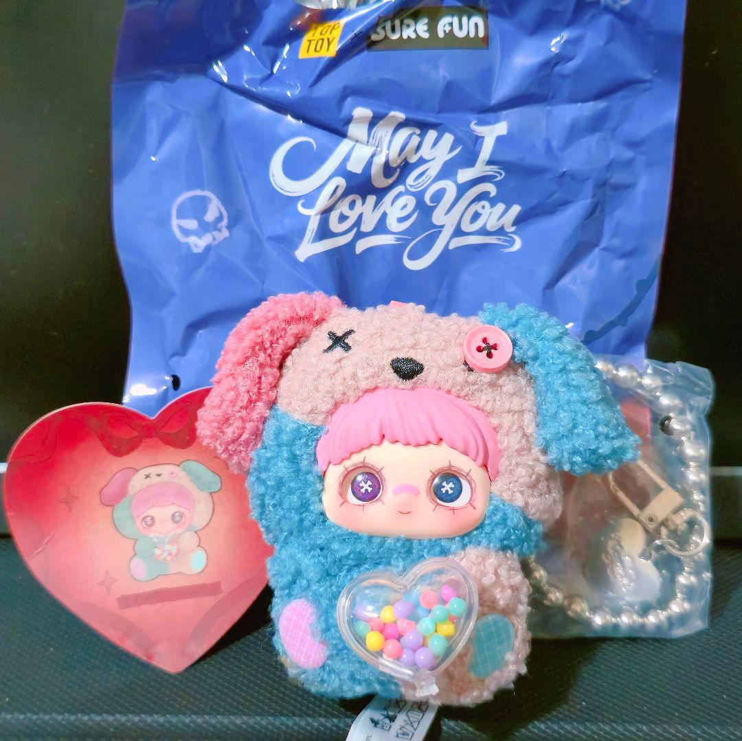 Maymei May I Love You シークレットNoHearbreak