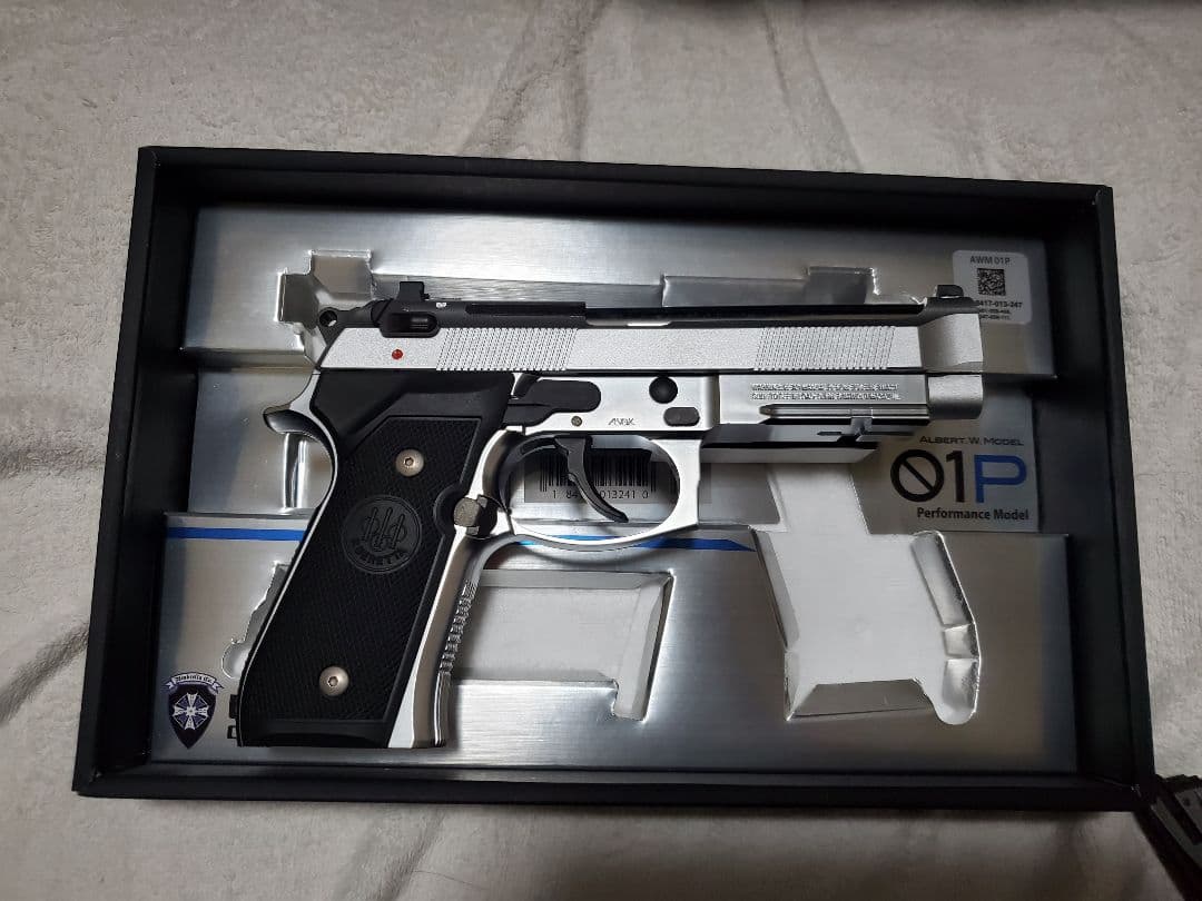 東京マルイ　XM96E1風カスタム　M9　バイオハザード　サムライエッジ