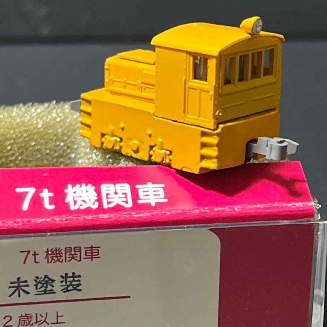 【津川洋行】Nゲージ 日本牽引車製造 7t入換機関車◎未塗装 動力付