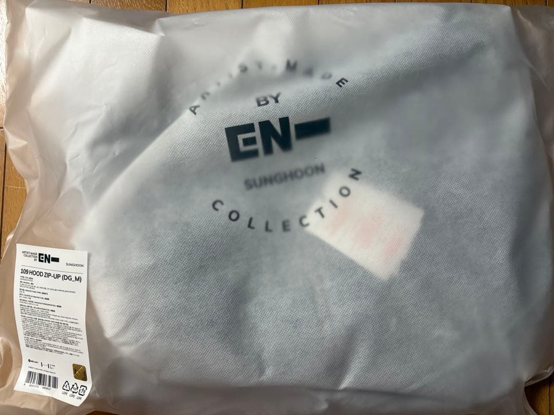 ENHYPEN Artist-Made　ソンフン　ジップアップフード Mサイズ
