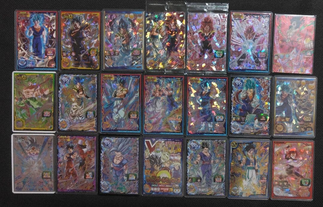 SDBH 引退品　SEC UR SR CP プロモ プレバン スリーブまとめ売り