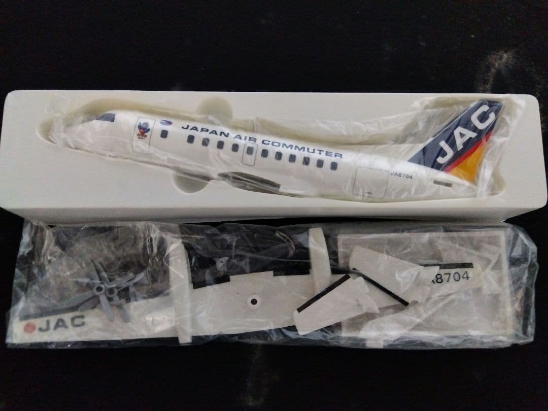 サーブ340模型2点セット