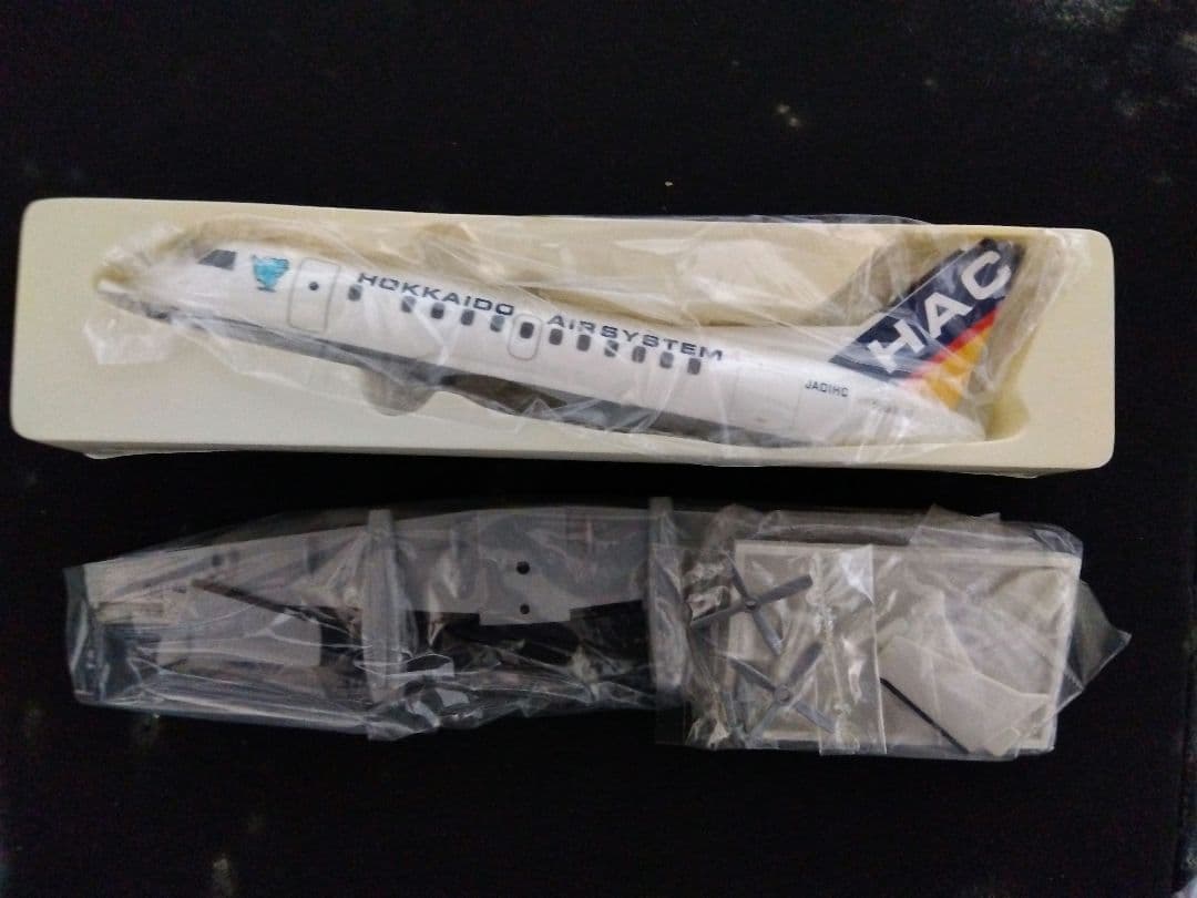 サーブ340模型2点セット