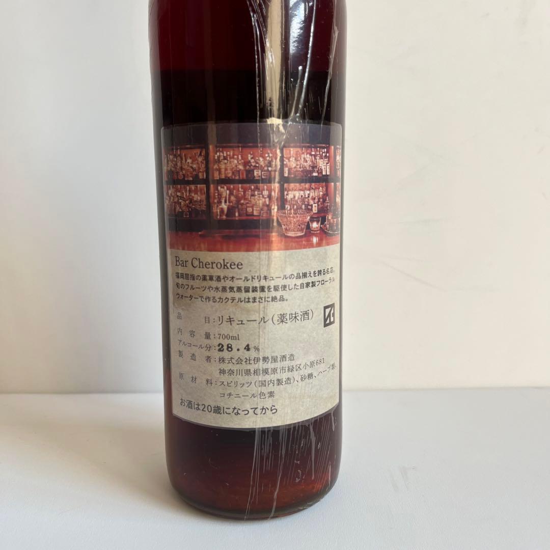 【限定】SCARLET BAR Cherokee 15周年記念