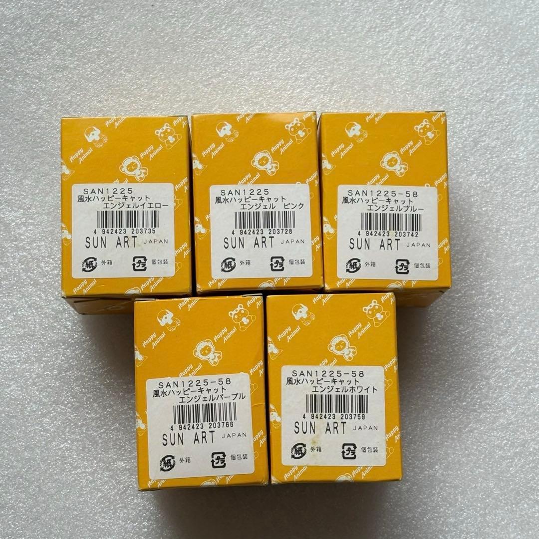 風水ハッピーキャット5匹　新品未使用