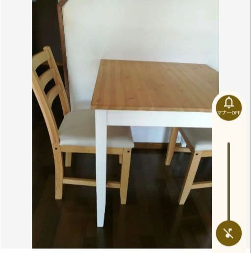 IKEAダイニングテーブル チェアセット