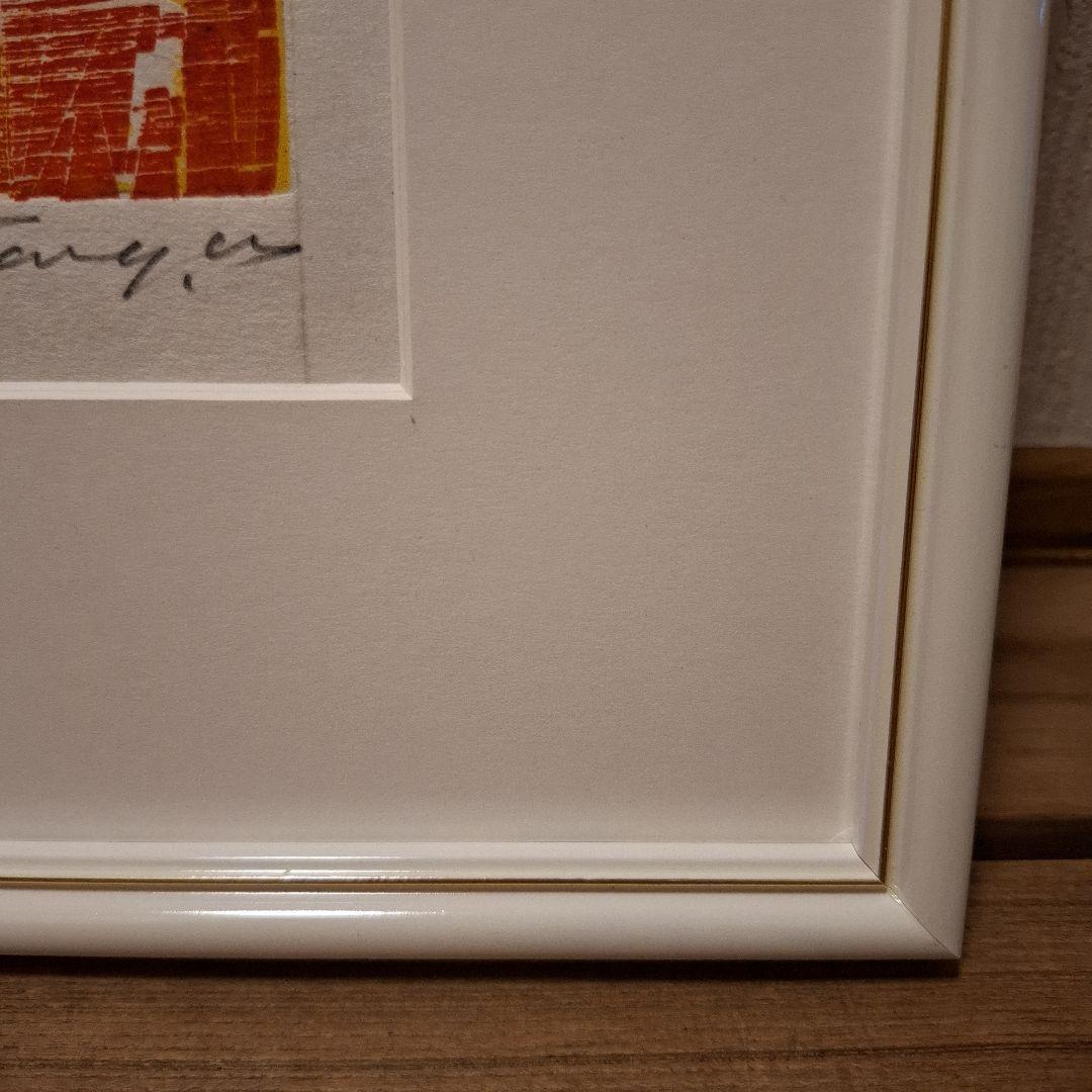 唐承華 2/3 リトグラフ 版画　絵画