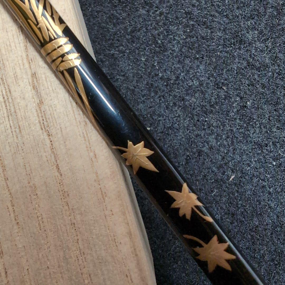 【輪島塗】茶道具　茶杓　木製 漆塗　金蒔絵　月　紅葉　猫柳　極上品