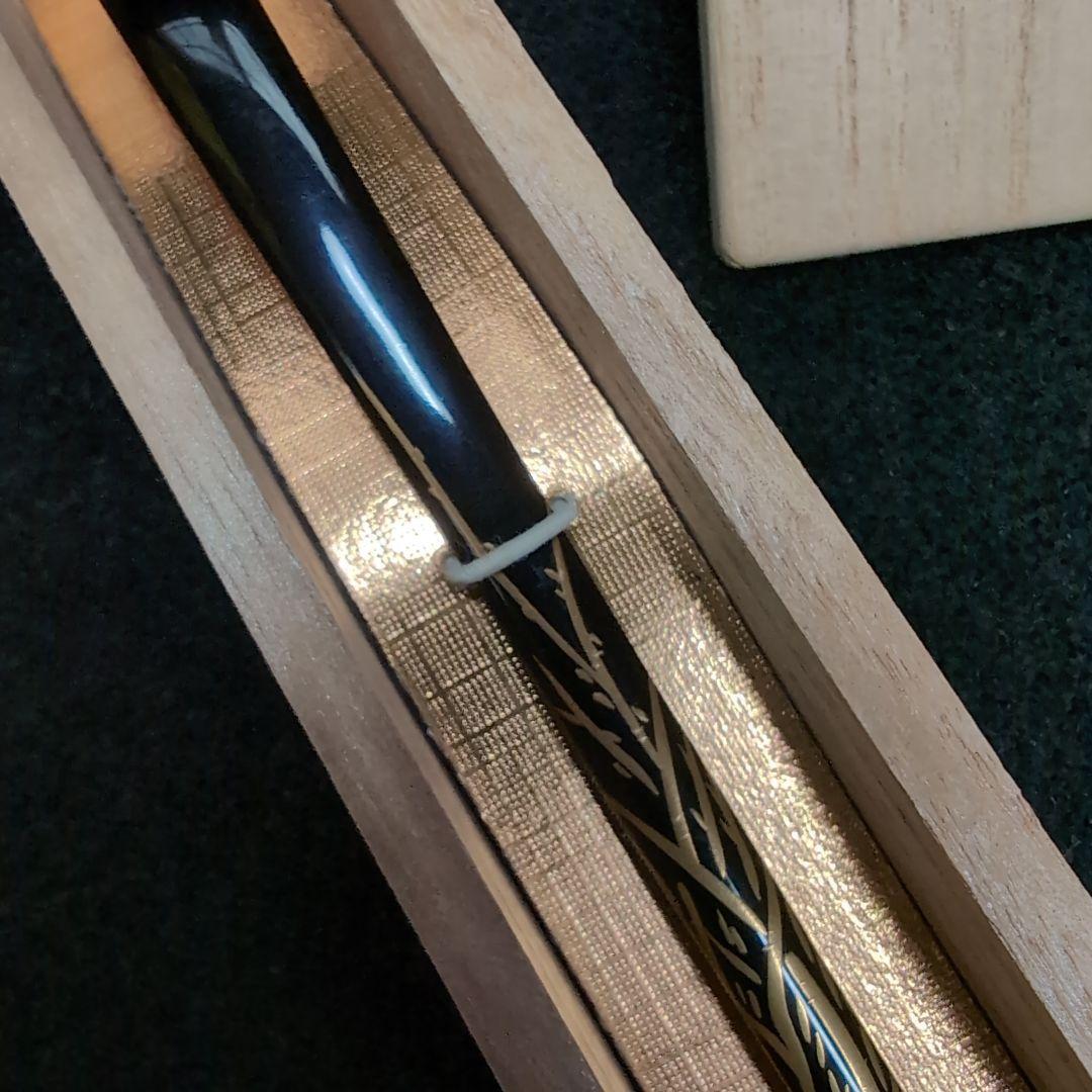 【輪島塗】茶道具　茶杓　木製 漆塗　金蒔絵　月　紅葉　猫柳　極上品