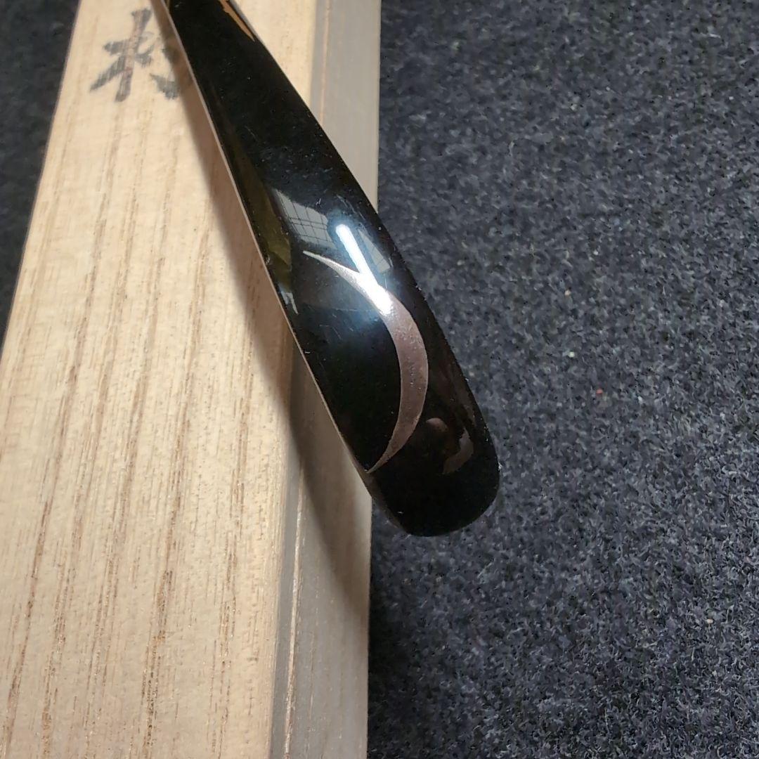 【輪島塗】茶道具　茶杓　木製 漆塗　金蒔絵　月　紅葉　猫柳　極上品