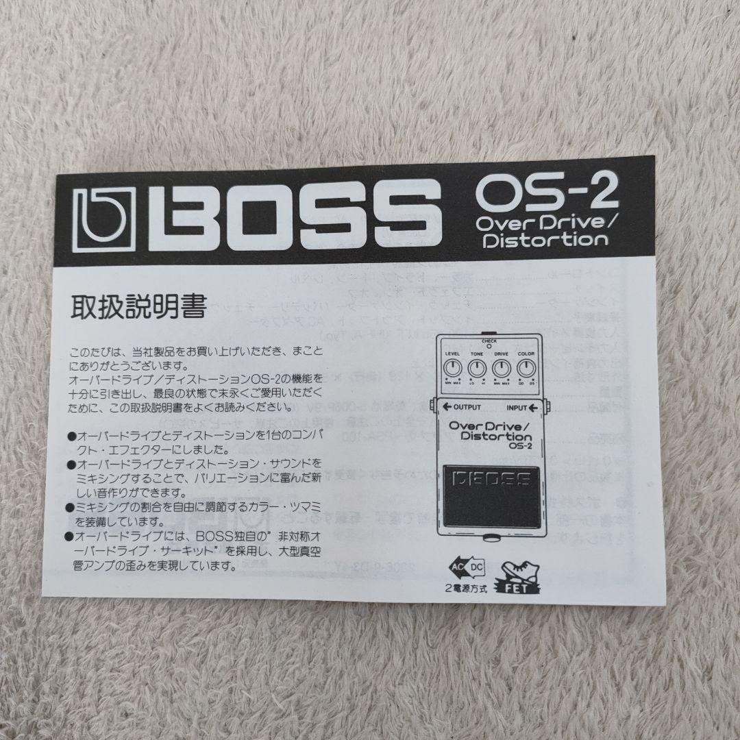 BOSS OS-2 Over Drive/Distortion　取扱説明書付