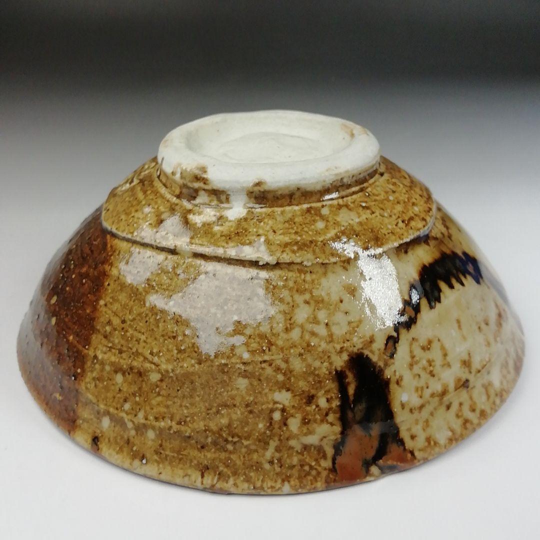 Ｔ１５　茶碗　『美濃伊賀　茶碗』『ガンジャラ窯　高森鵬翔』　共箱　抹茶碗　茶道具