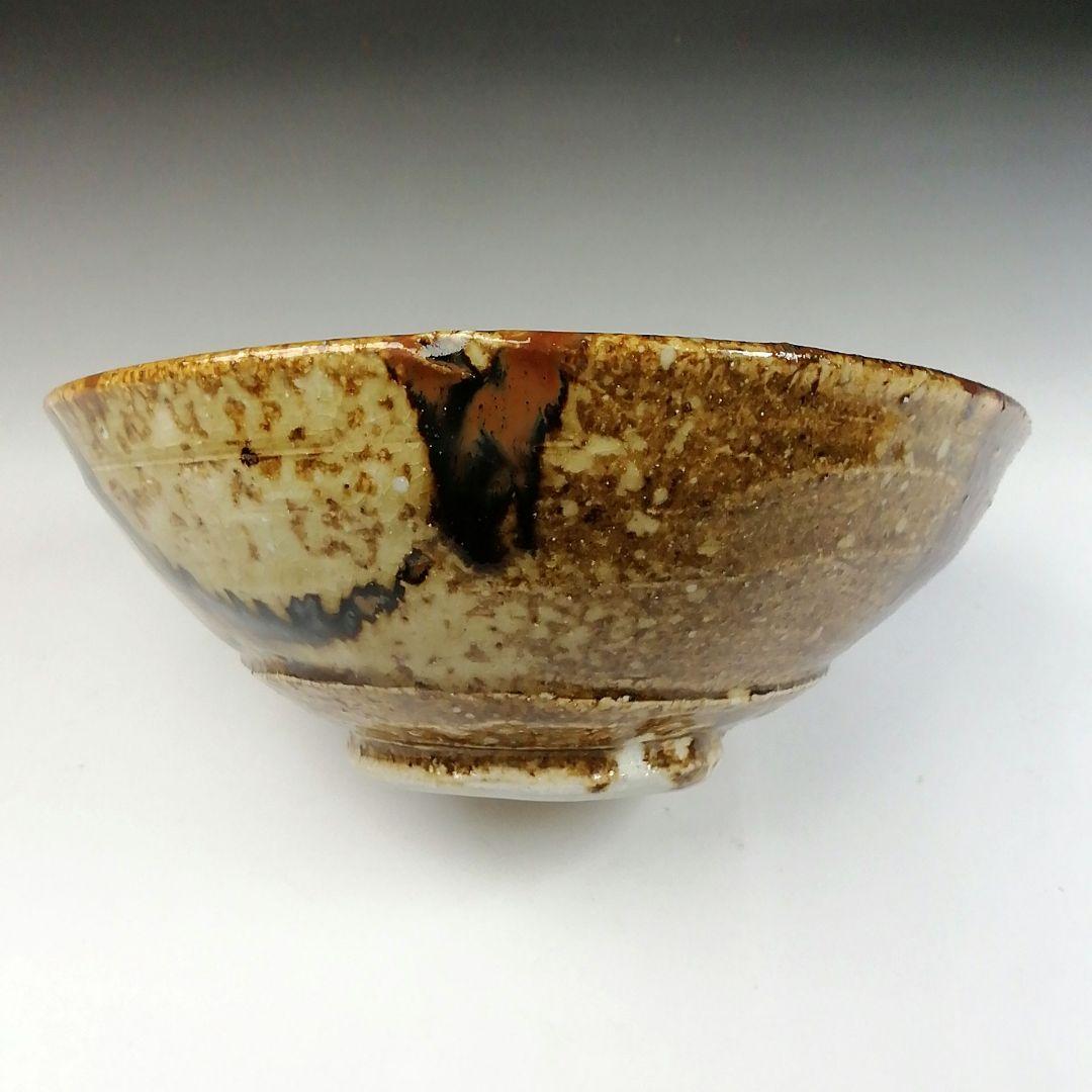 Ｔ１５　茶碗　『美濃伊賀　茶碗』『ガンジャラ窯　高森鵬翔』　共箱　抹茶碗　茶道具