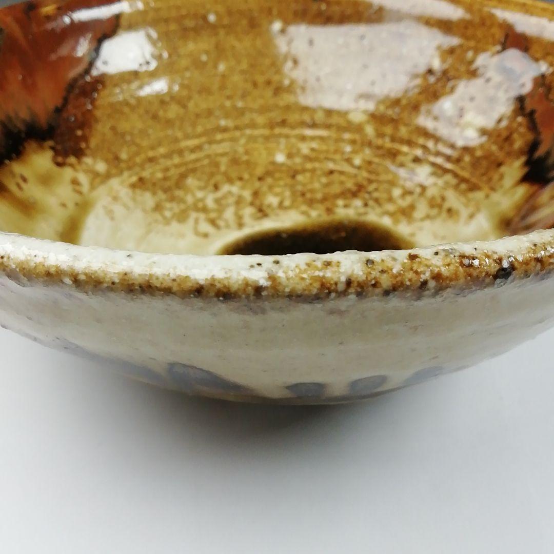 Ｔ１５　茶碗　『美濃伊賀　茶碗』『ガンジャラ窯　高森鵬翔』　共箱　抹茶碗　茶道具