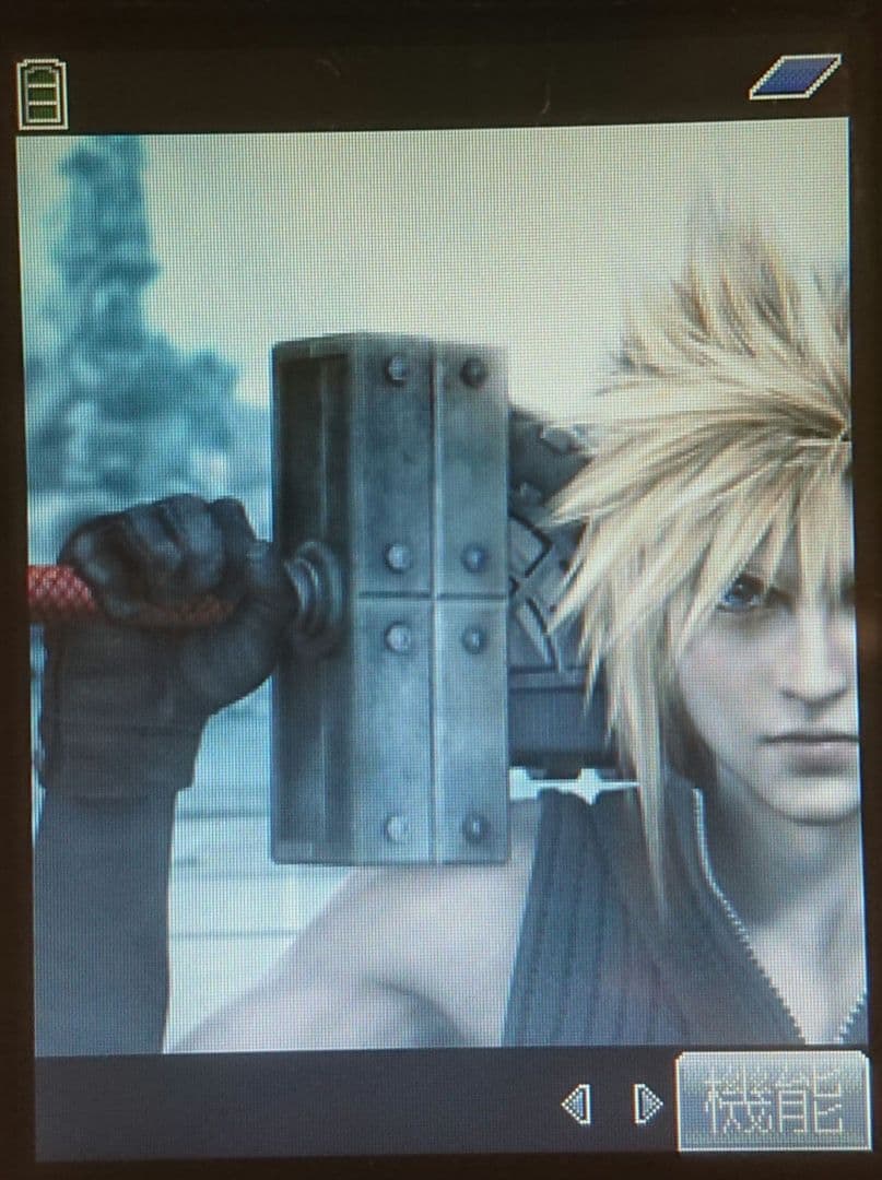 レア ドコモ docomo P900iv BLACK ブラック ガラケー 携帯