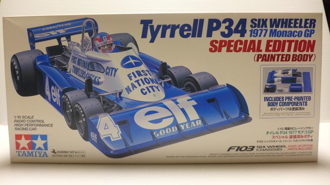 タミヤ　1/10　タイレル　P34　1977　モナコGP　スペシャル　塗装済み