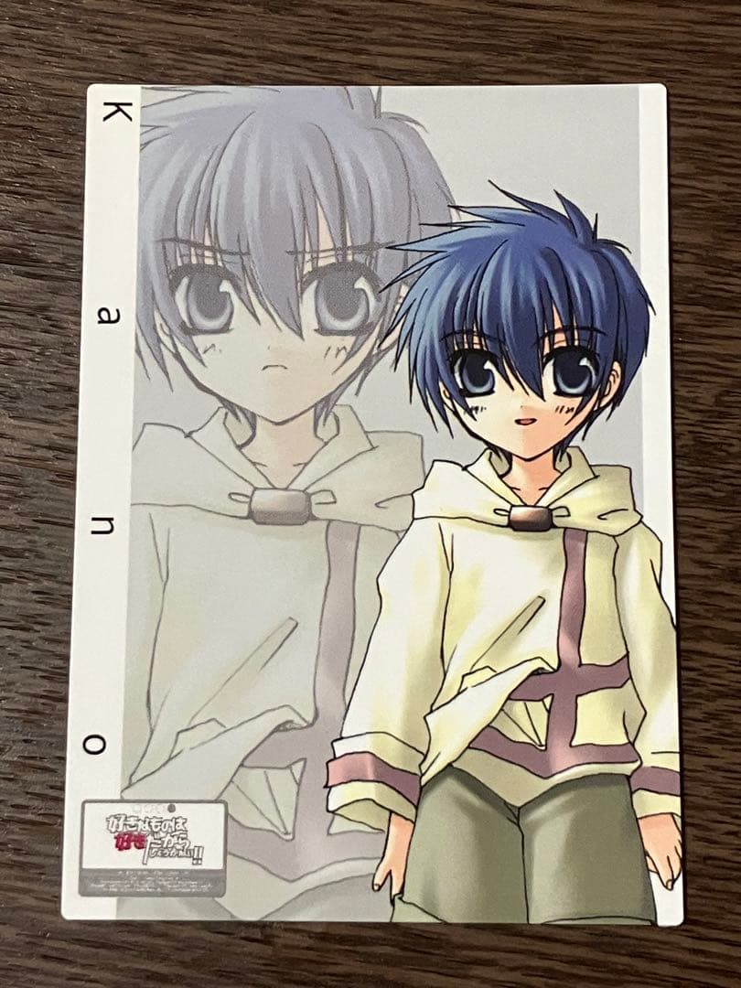 好きなものは好きだからしょうがない！ トレカ 一覧