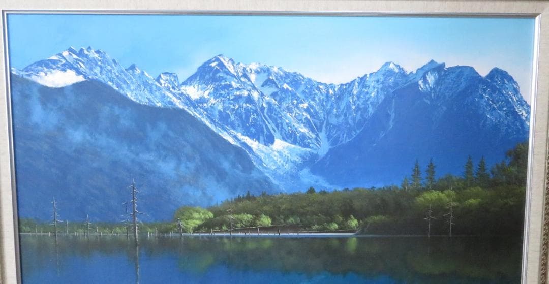 油彩画 坪井 志朗・大正池(Ⅰ) F20号 肉筆画 (表サイン・裏書き有り）