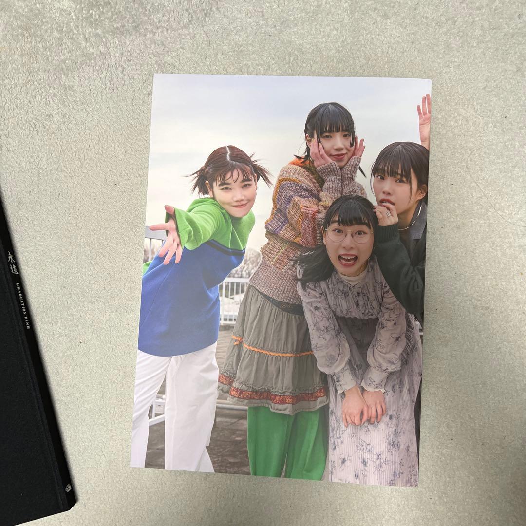 BiSH 卒業アルバム アユニ・D ソロデラックス版