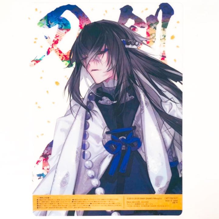 新品★刀剣乱舞★ファミマ★5周年★クリアポスター★13点セット