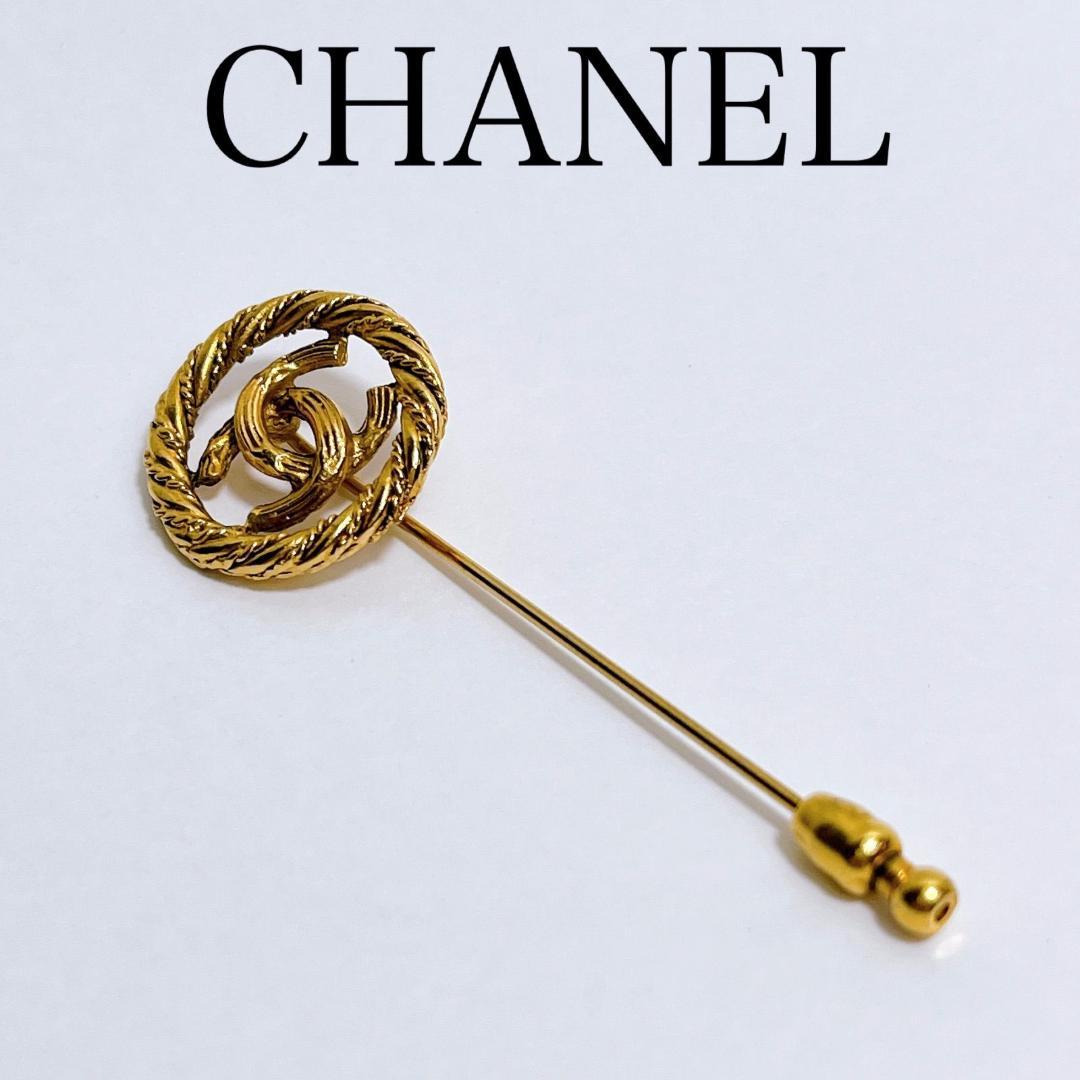 シャネルパーティ　シャネル　ヴィンテージ　ピンブローチ　ココマーク　刻印1174