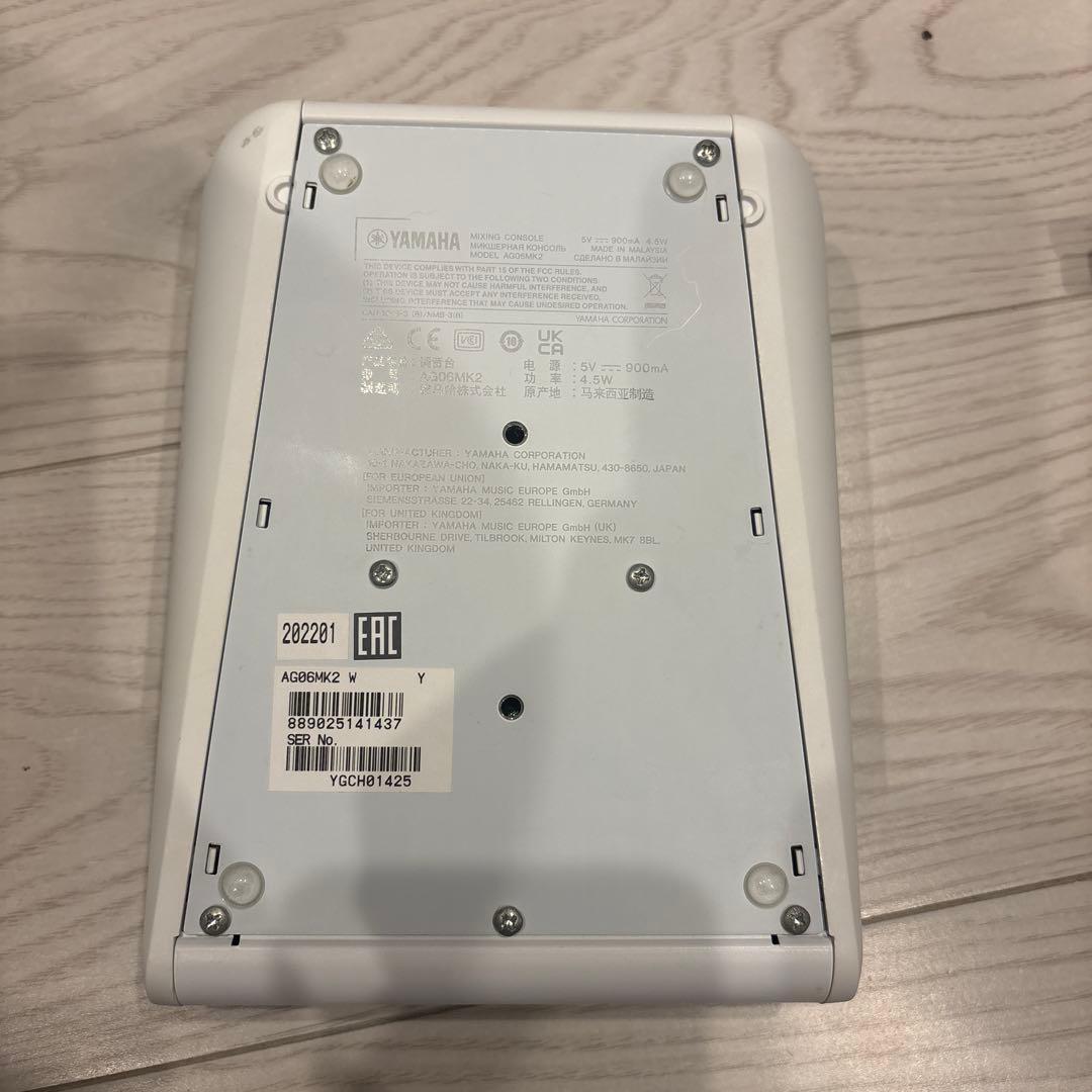 【配信セット】Yamaha AG06 MK2 + AT2020