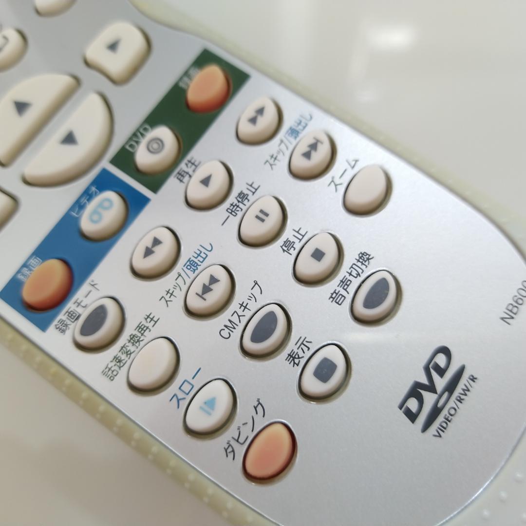 レア品★ DXアンテナ VHSビデオデッキ一体型DVDレコーダー