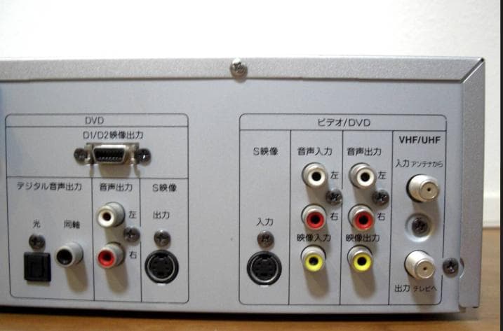 レア品★ DXアンテナ VHSビデオデッキ一体型DVDレコーダー