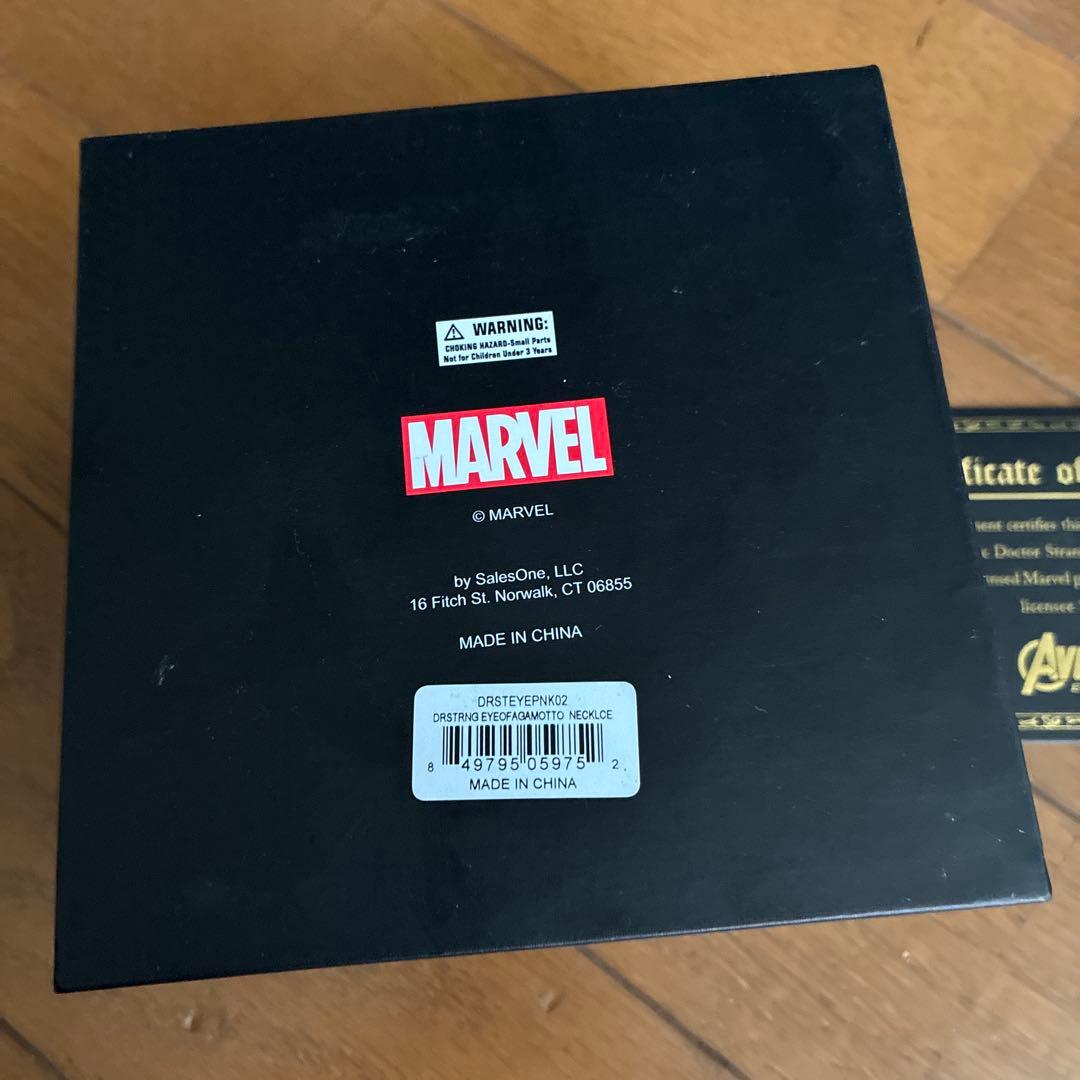 MARVEL アベンジャーズ アガモットの目