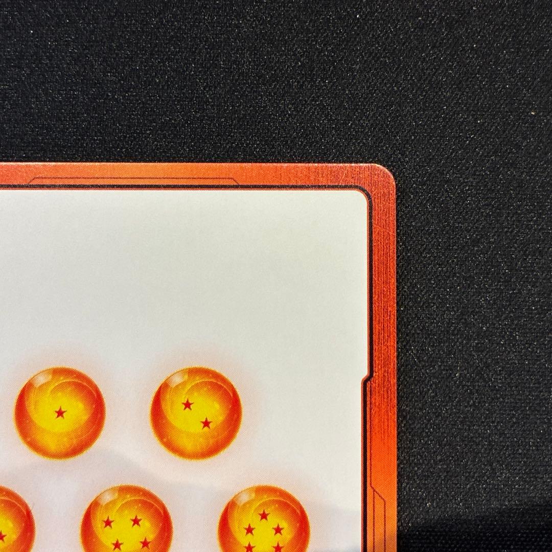 ドラゴンボール　エナジーマーカー　E-53★ 金　①