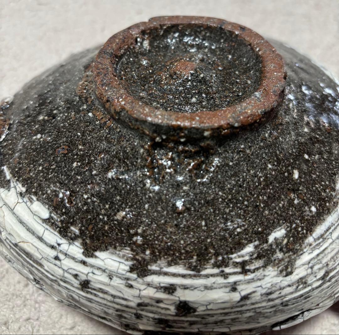 中川自然坊　　刷毛目　片口