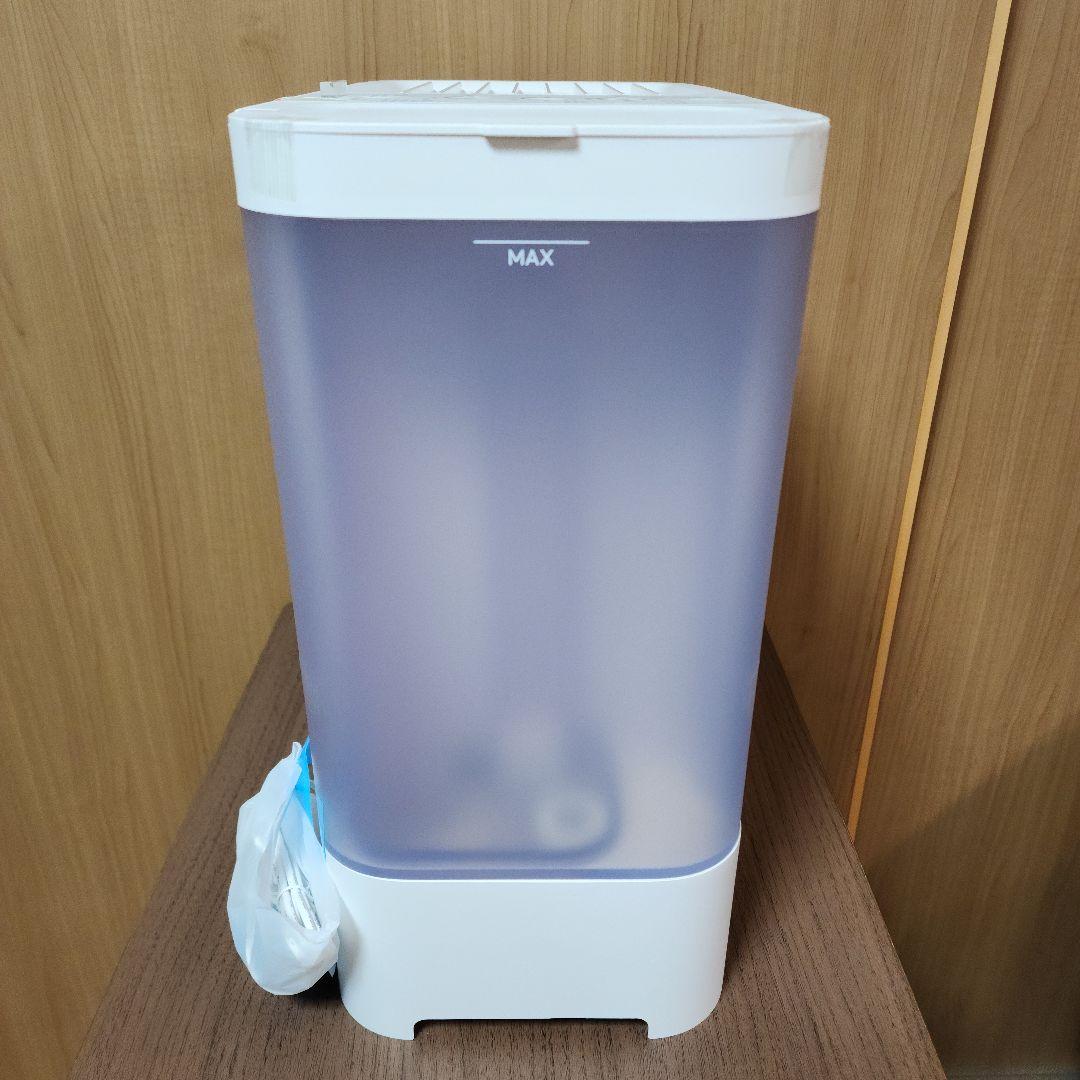 SwitchBot 気化式 加湿器 大容量 4.5L 21畳対応