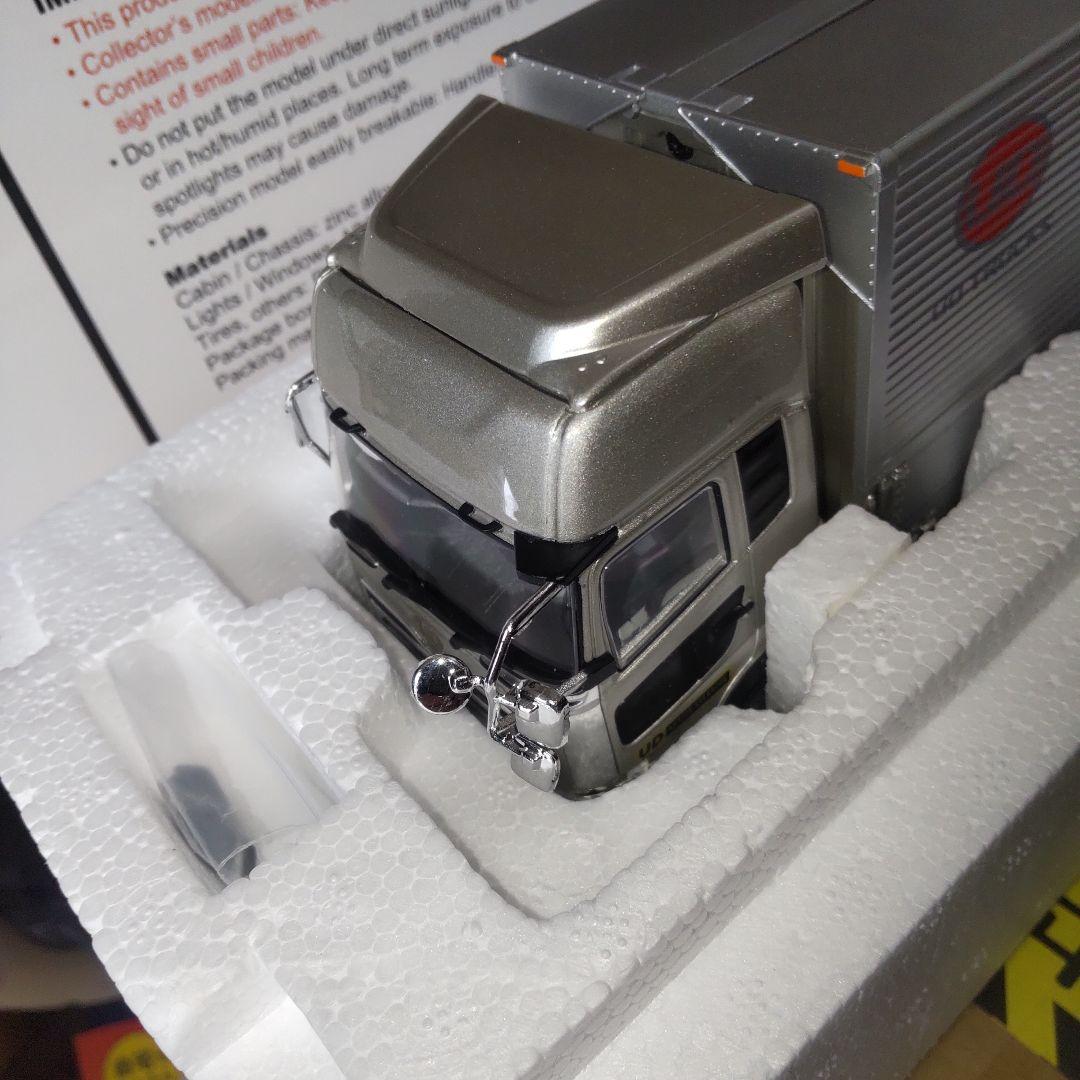 UDトラックス　クオン　低床4軸ハイルーフトラック1/43スケール