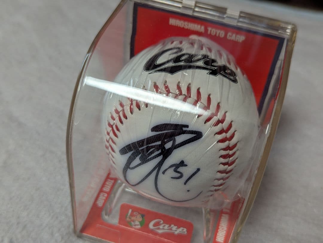 【てん】鈴木誠也 直筆サインボール 広島東洋カープ CARP カブス