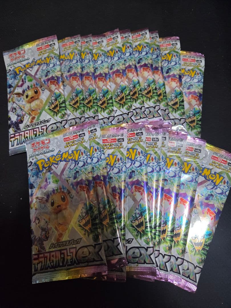 ポケモンカード　テラスタルフェスex 19パック