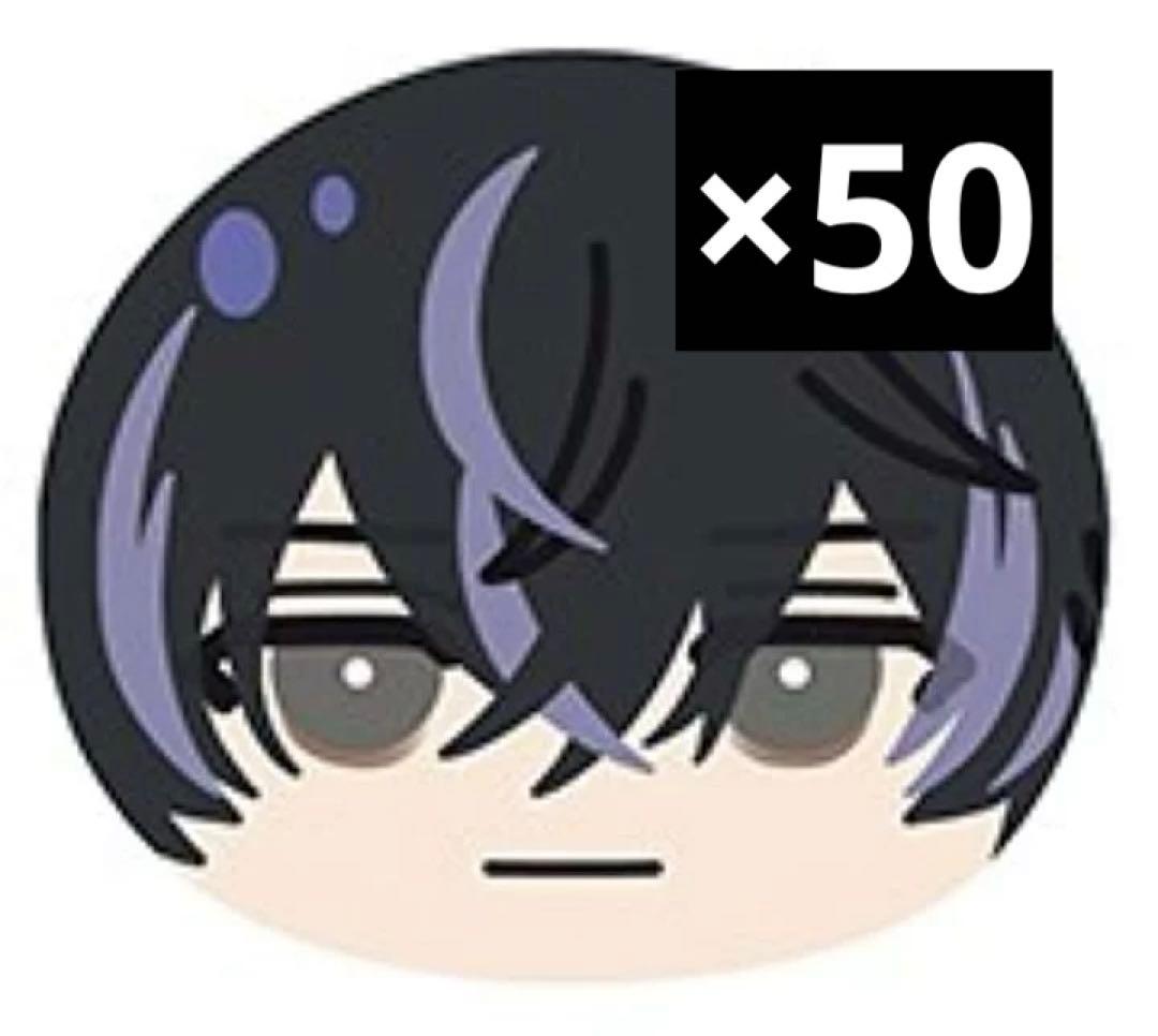 18TRIP エイトリ 衣川季肋 おまんじゅう