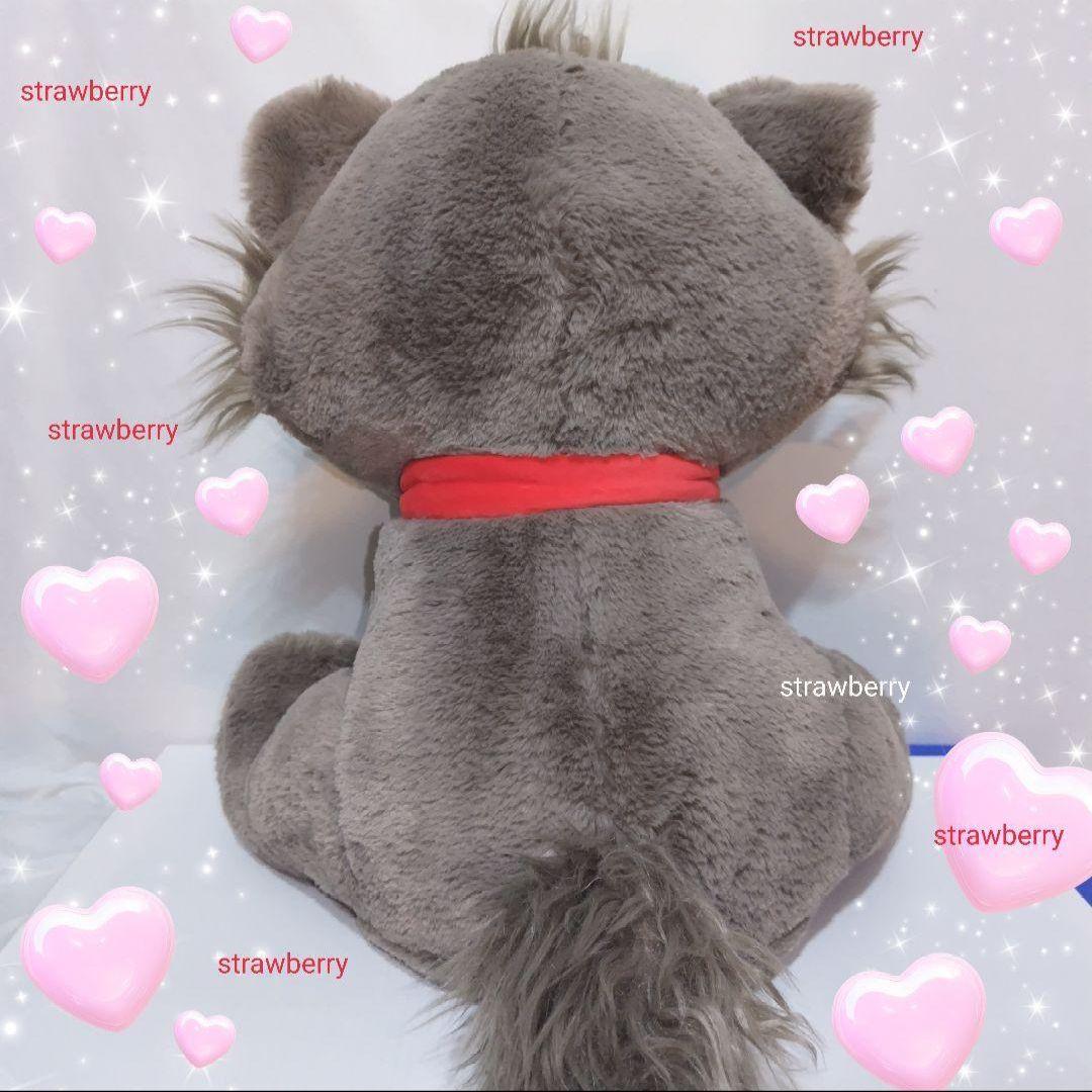 マリー　ベルリオーズ　トゥルーズ　ぬいぐるみ　ディズニー　コストコ　ブランケット