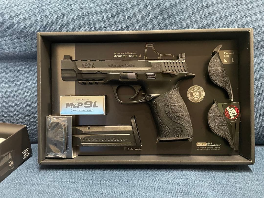 東京マルイ　M&P9L ガスガン