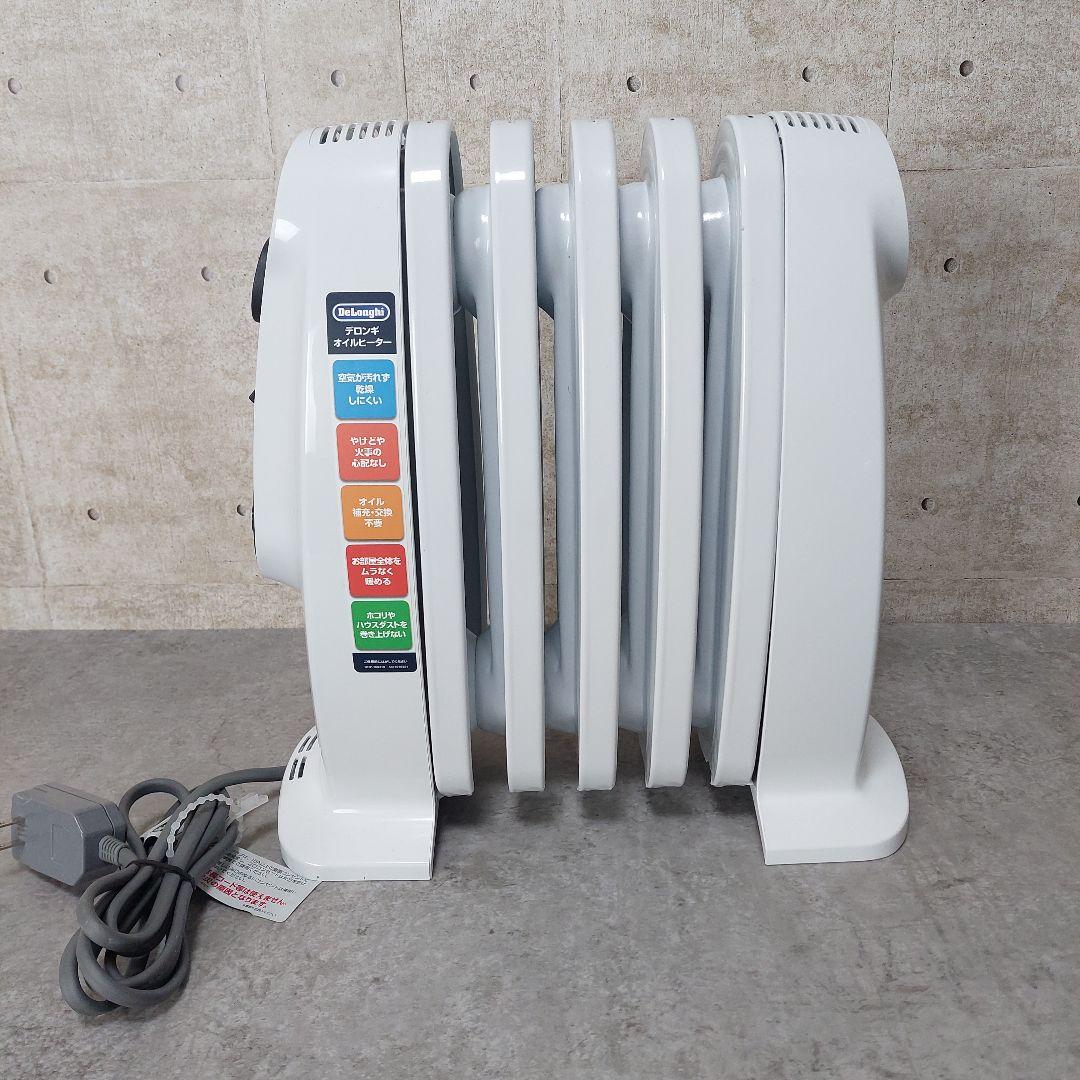 デロンギ ミニオイルヒーター ピュアホワイト グレー NJM0505