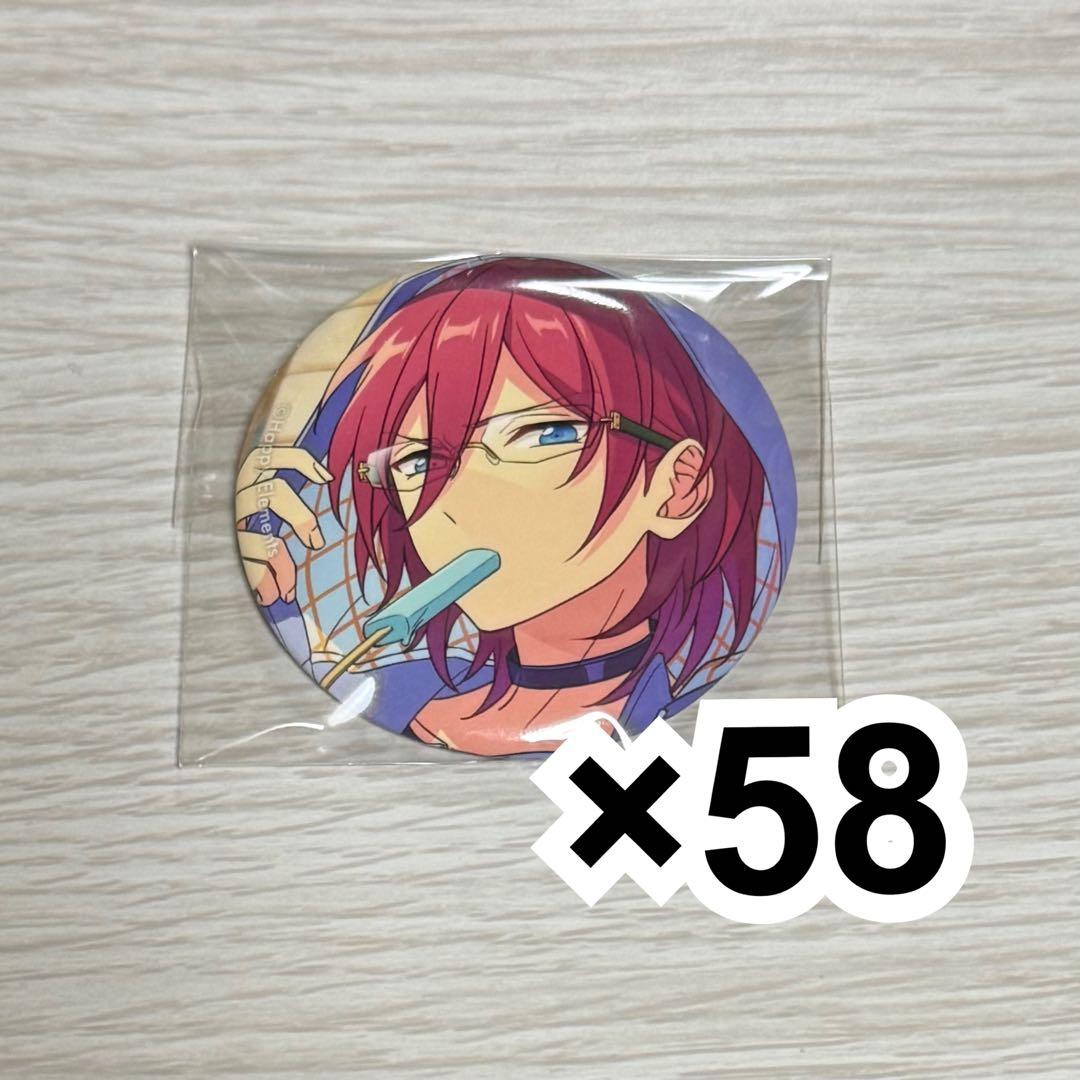 あんさんぶるスターズ テーマ缶バッジ 2020 summer Idol 茨